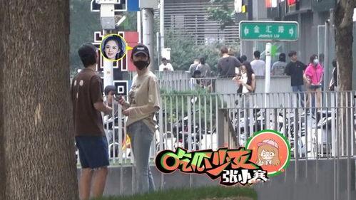 real娱乐七夕节吃瓜,明星恋情、幕后故事大揭秘